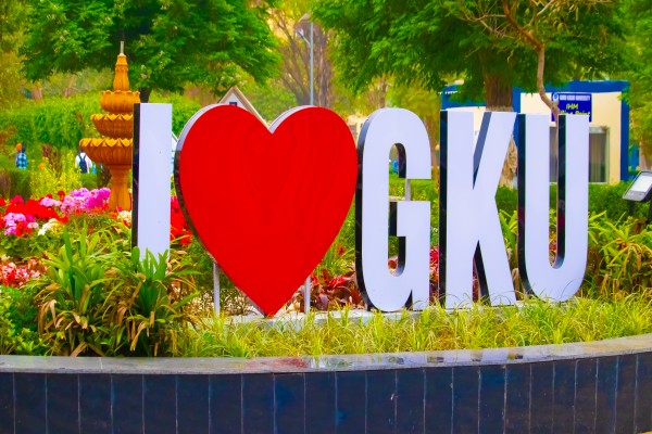 GKU