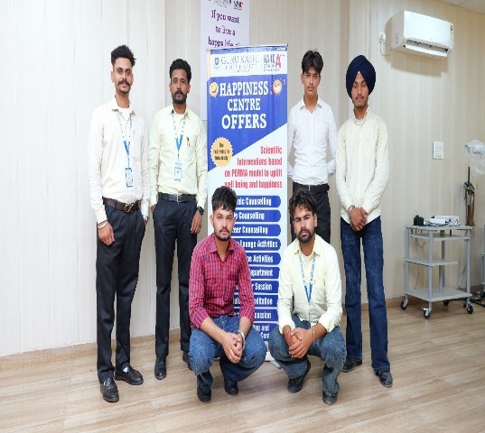 Research and Development Cell