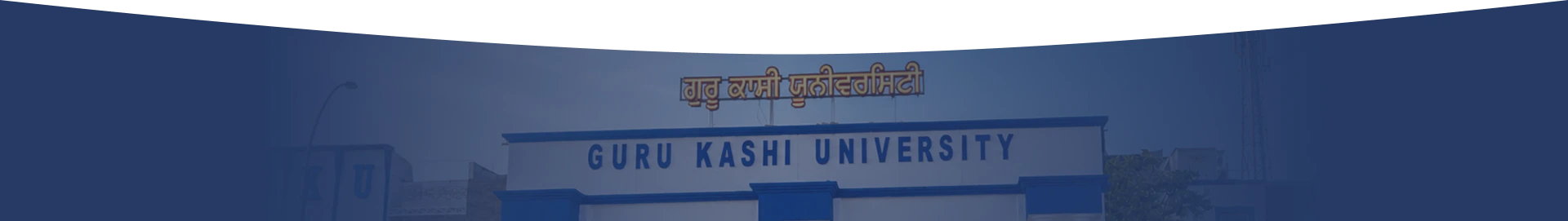 GKU Campus