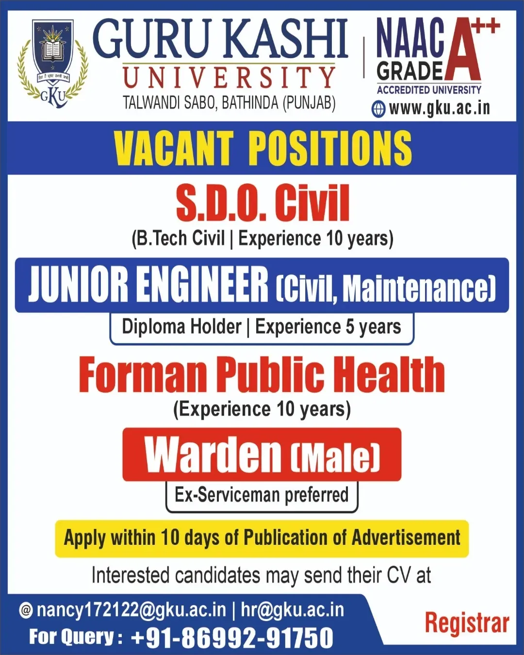 job-image