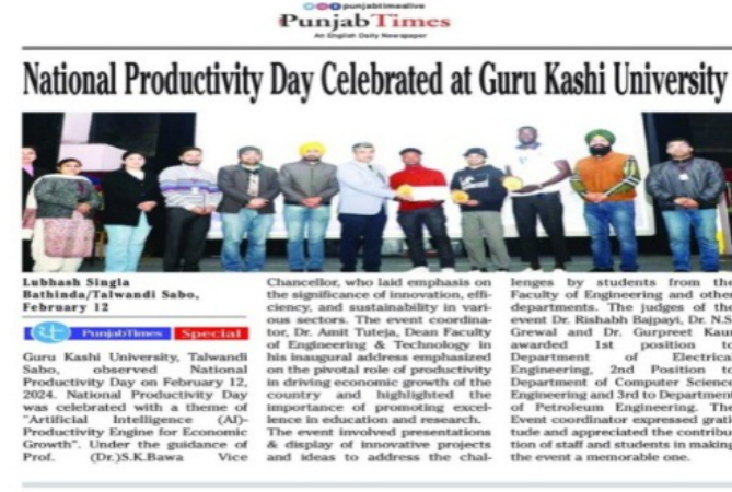 News image