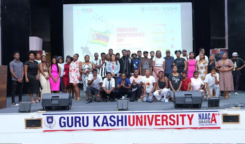 GKU