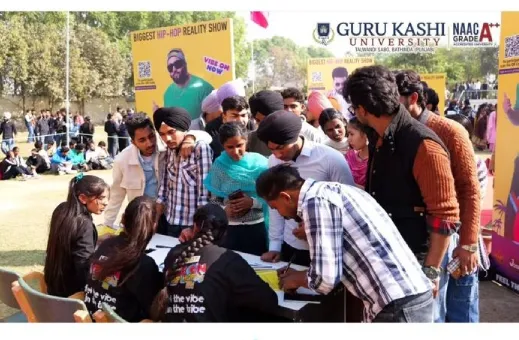 GKU